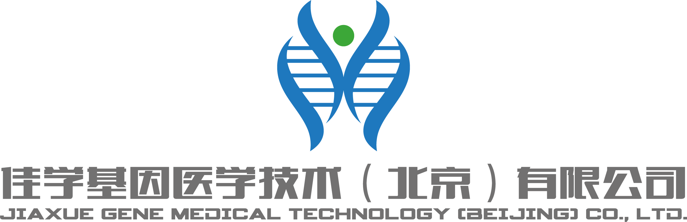 【佳学基因检测】高胆固醇血症氟伐他汀疗效好的药物位点基因检测 【佳学基因检测】高胆固醇血症氟伐他汀疗效好的药物位点基因检测